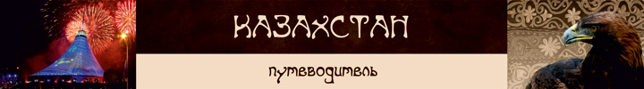 В начало